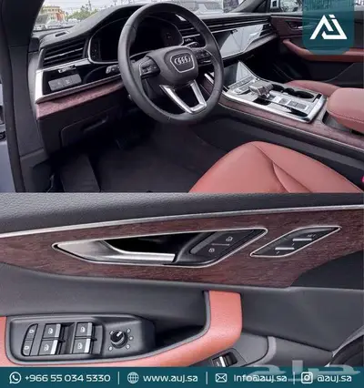 2024 Audi Q8 index