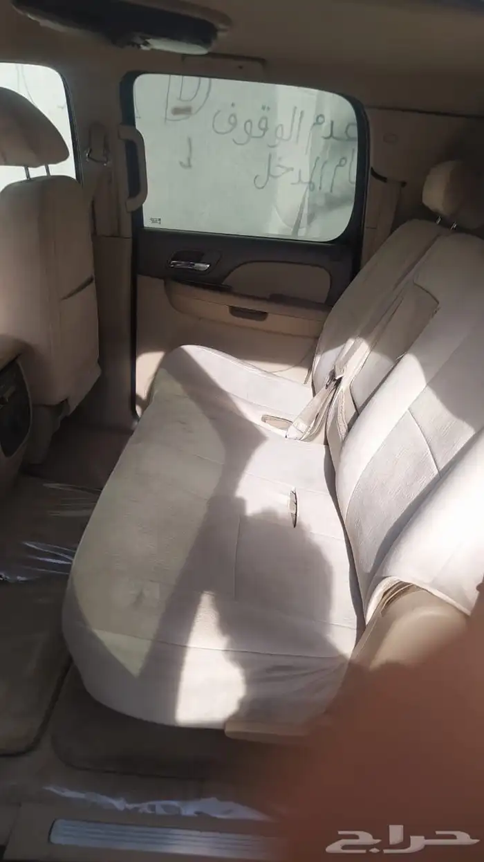جمس يوكن XL 2008 8