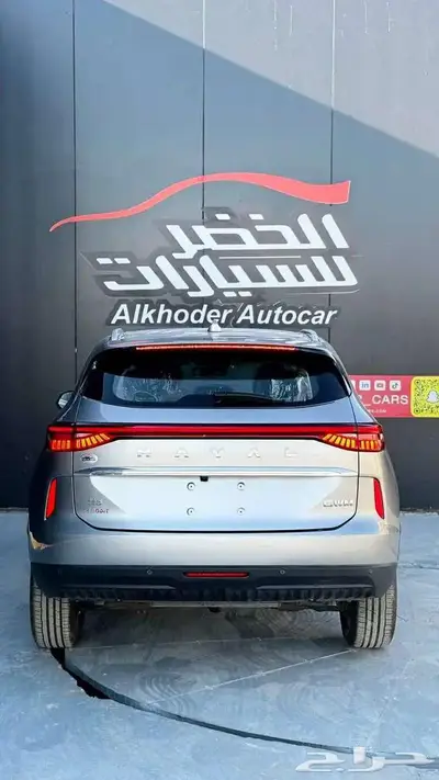 هافال H6 اكتيف بلاس 2023 لدى الخضر للسيارات 5