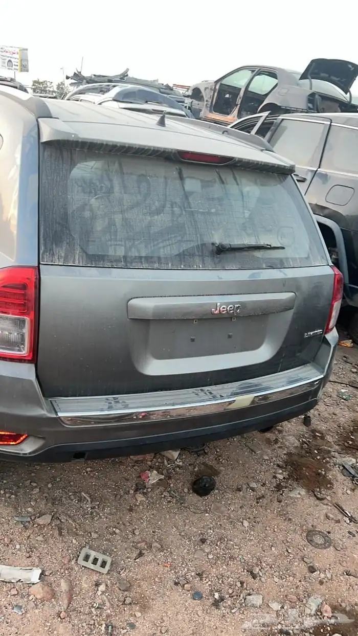 وفرنا قطع كومباس 2015 1