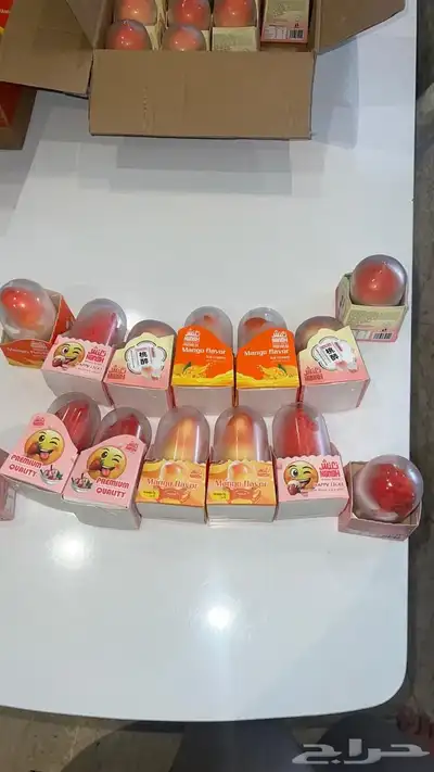 ايس كريم الهبه وبسعررالجمله. 8