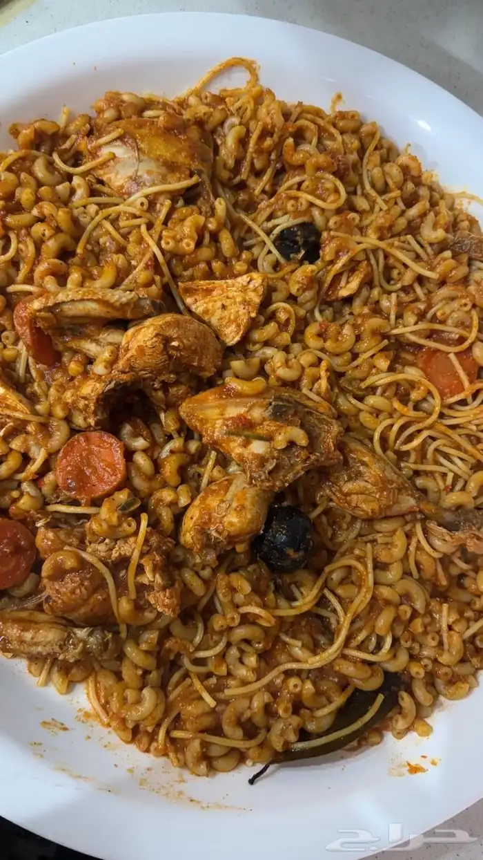 اسر منتجه الدمآم الخبر الظهران 0