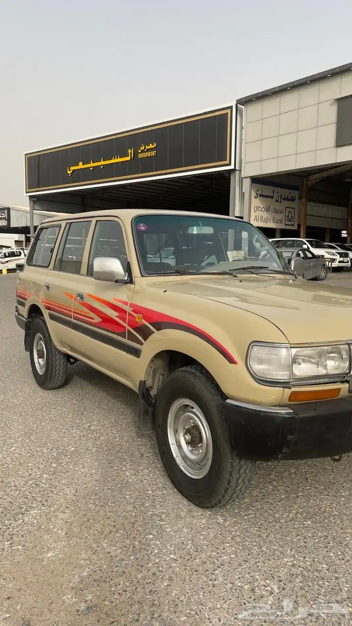 جي اكس 1991 1