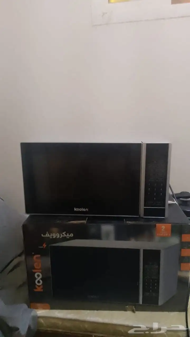 القريات 4