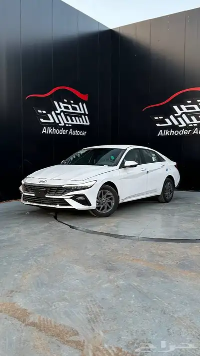 هيونداي النترا 2.0 سمارت 2025 متوفر سقف اسود 0