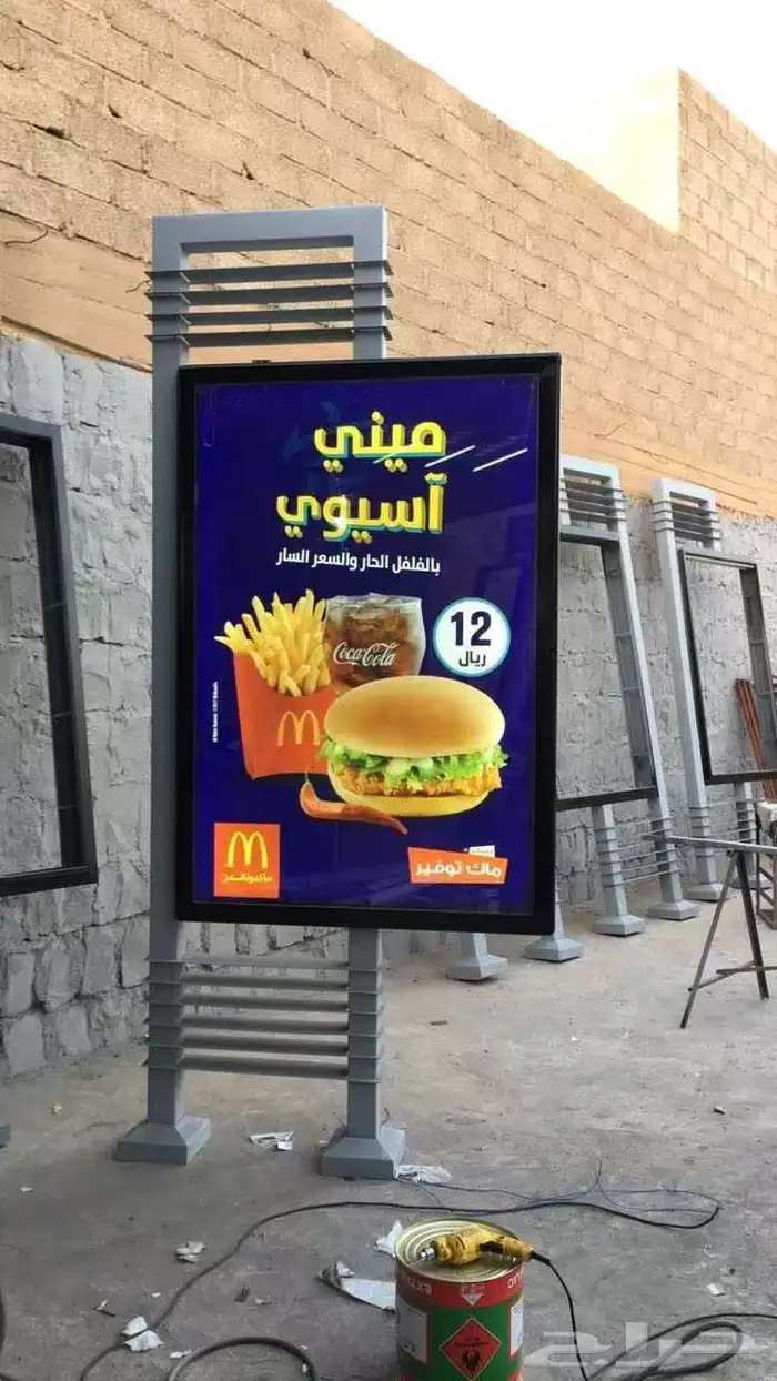 شاشات   اضاءات 10