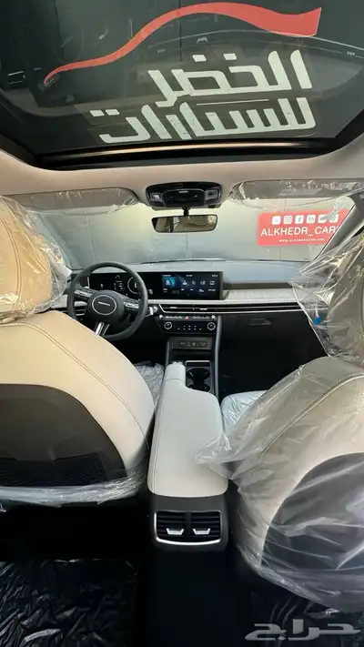 متوفر سوناتا 2025 جميع الفئات والألوان بسعر حصري بالمملكه 14