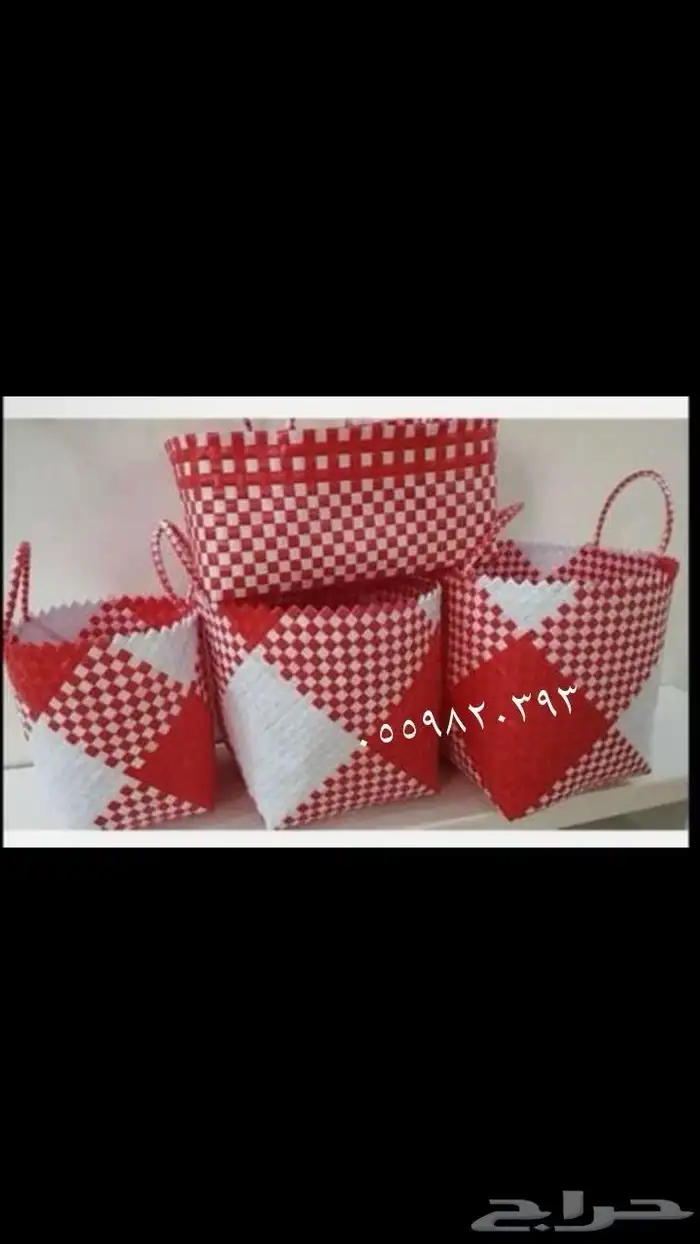 جده ام السلم. 5