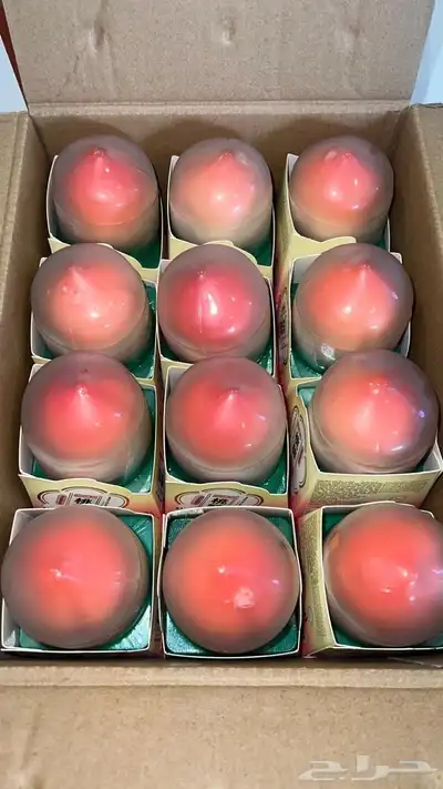 ايس كريم الهبه وبسعررالجمله. 10