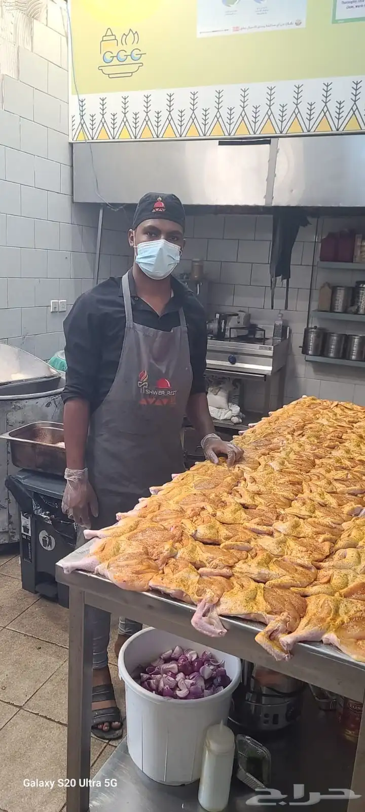 مطعم فرصة 3