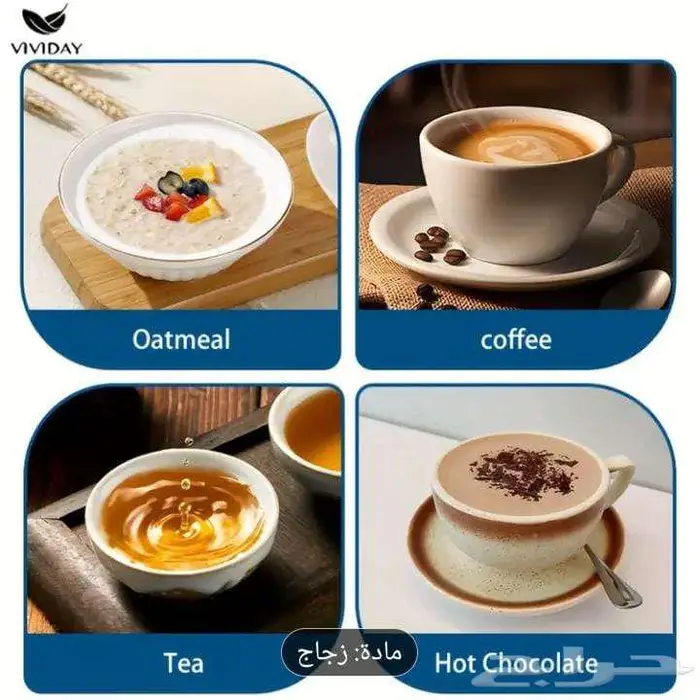 غلاية نوعيه اصلية ممتاز قوية 3