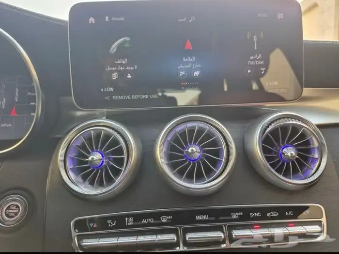 Mercedes GLC 200 cope 18