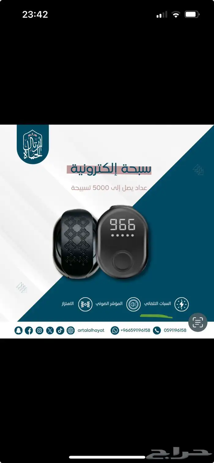 مصمم فوتوشوب 0