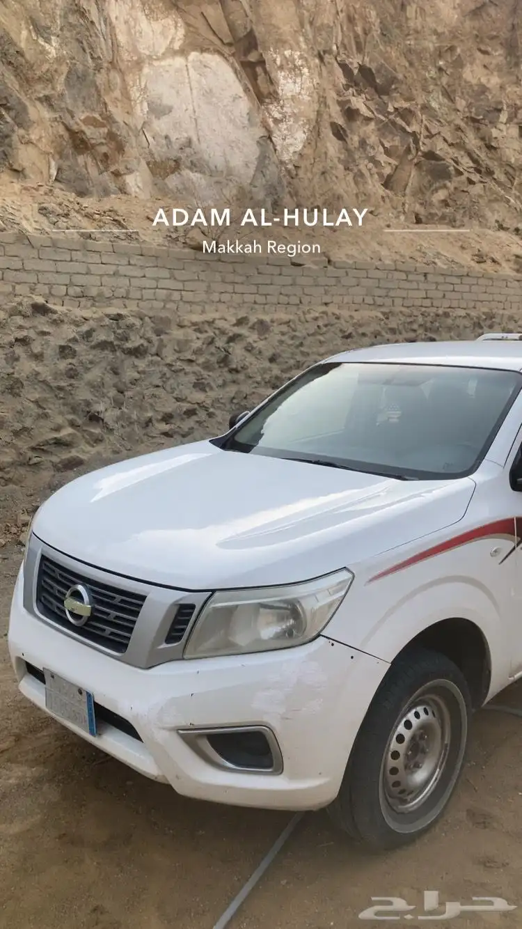 نيسان نافارا 2016 0