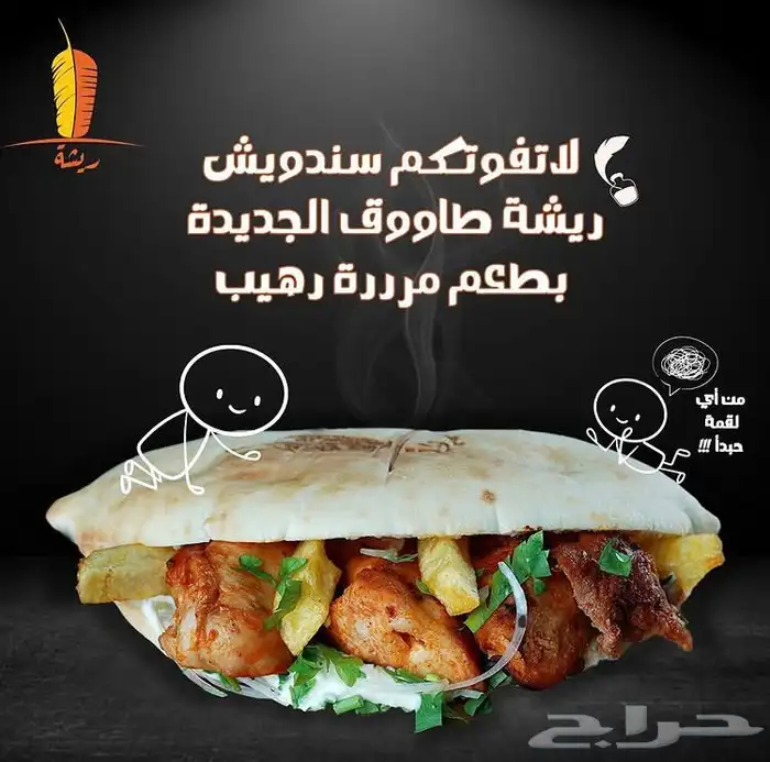 تصميم شعار هوية بصرية اعلانات بروفايل لوغو بروشو منشور 7