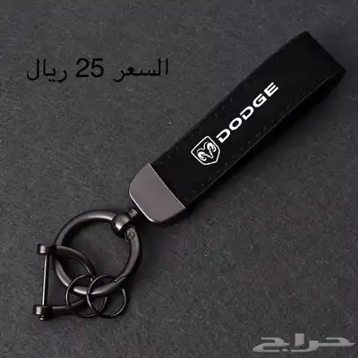 قطع واكسسوارات دودج 54