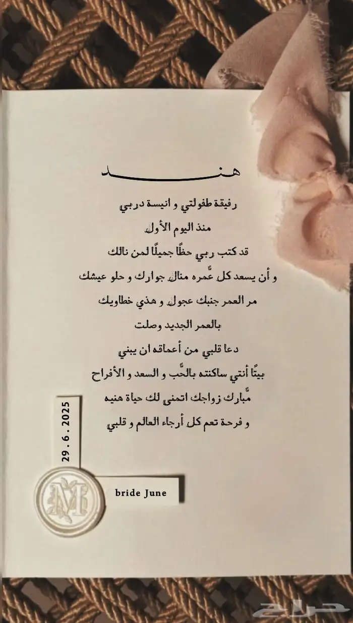 اي إعلان   دعوه   لوقو ب 7 ريال 1