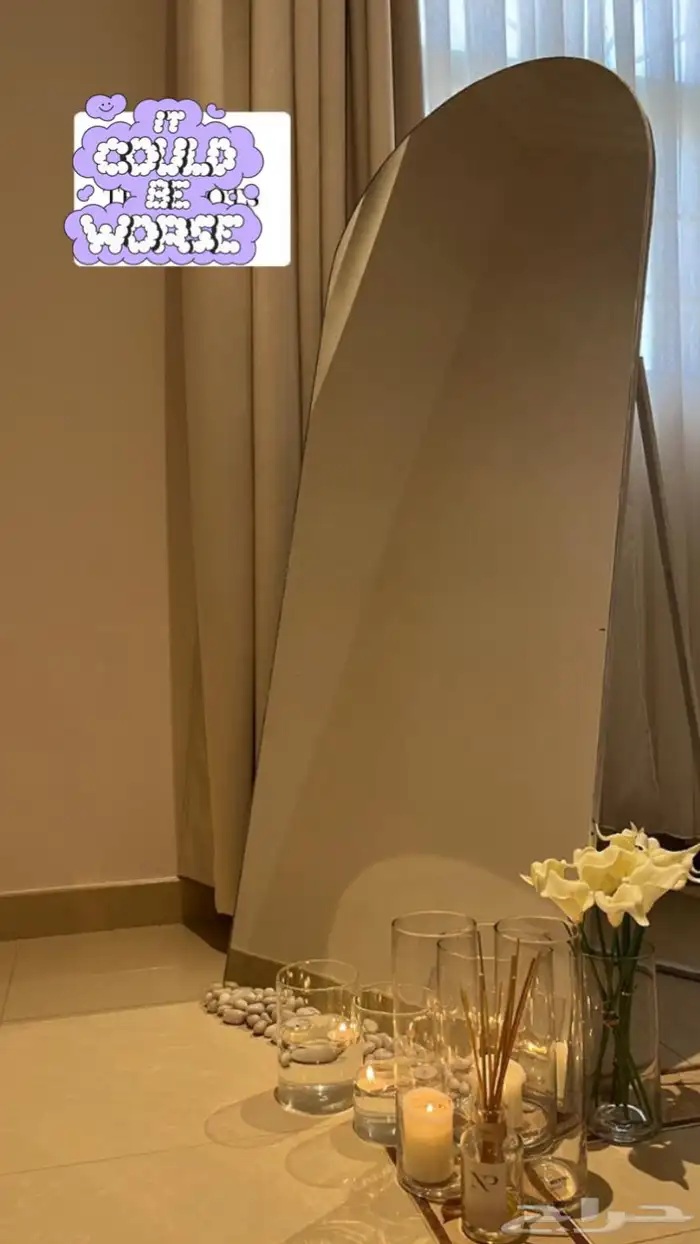 مرايا طويله 0