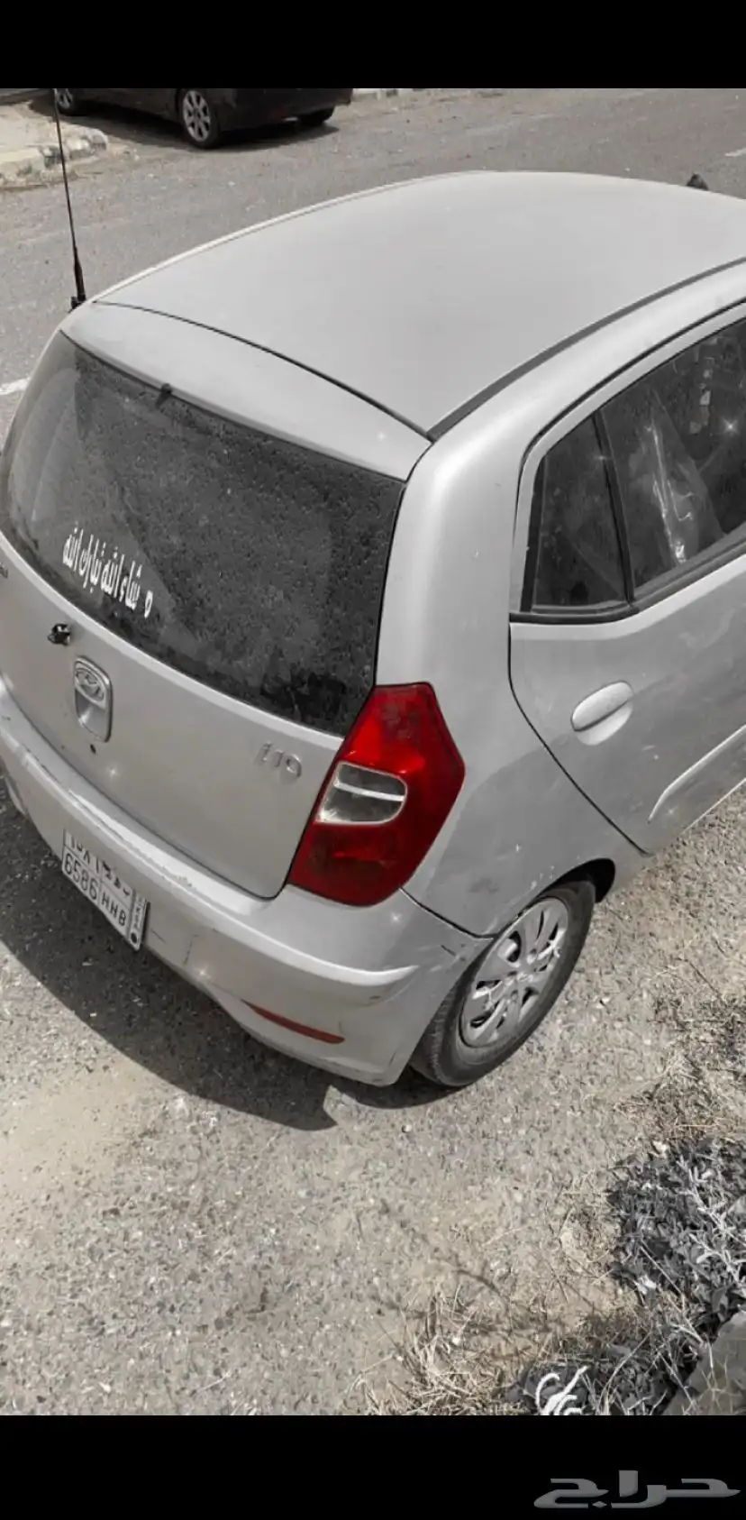 Hyundai ائتون 3