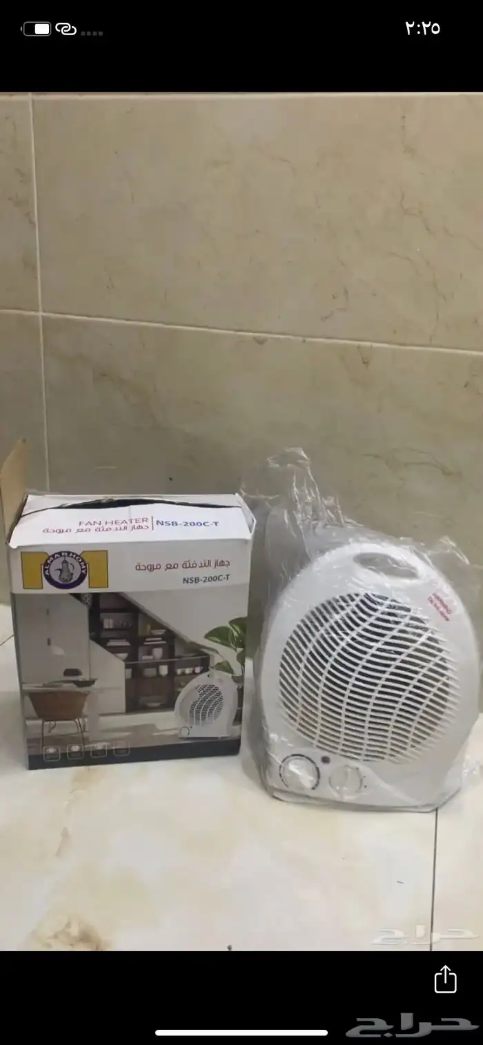 جهاز تدفئه مع مروحه 0