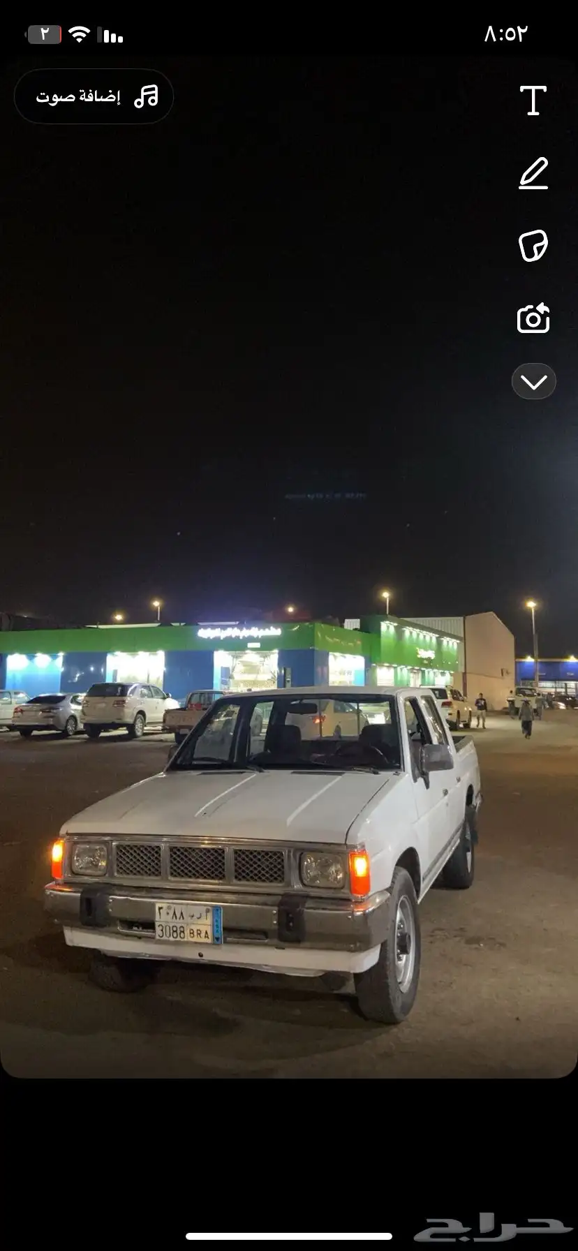 ددسن 91 2