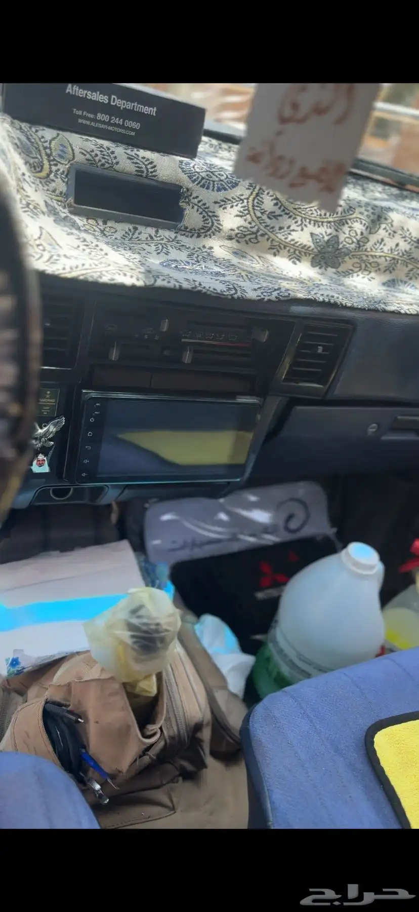 ونيت موستبيشي جالنت 93 13