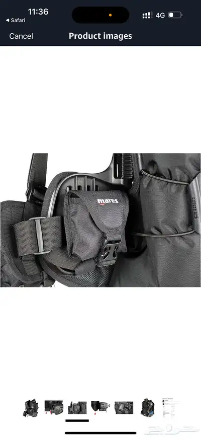 BCD PURE MARES جاكت غوص مارس بيور 3