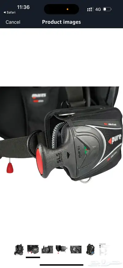 BCD PURE MARES جاكت غوص مارس بيور 4