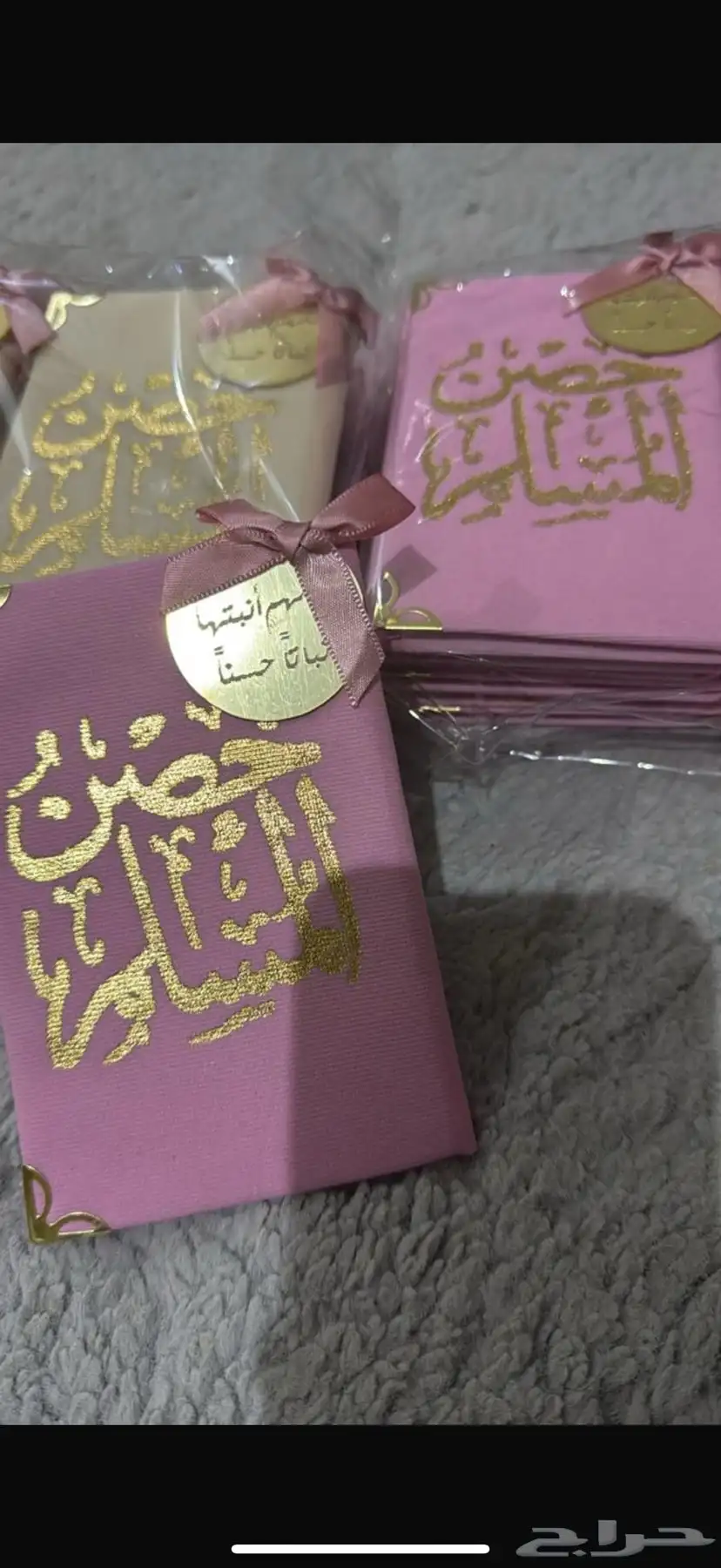 توزيعات مواليد 0
