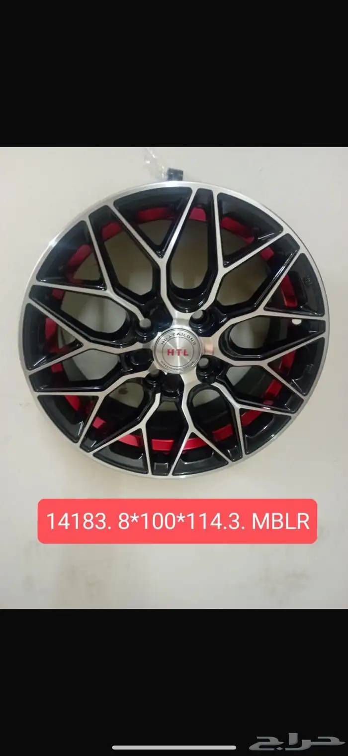 جنوط زينه مغاس 14 3