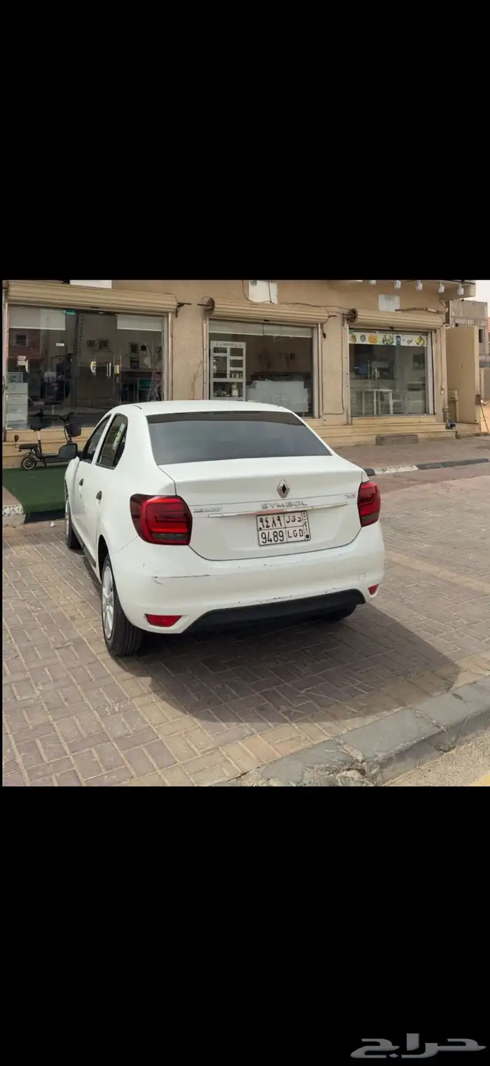 رينو سينمبول 2020 ابيض 3