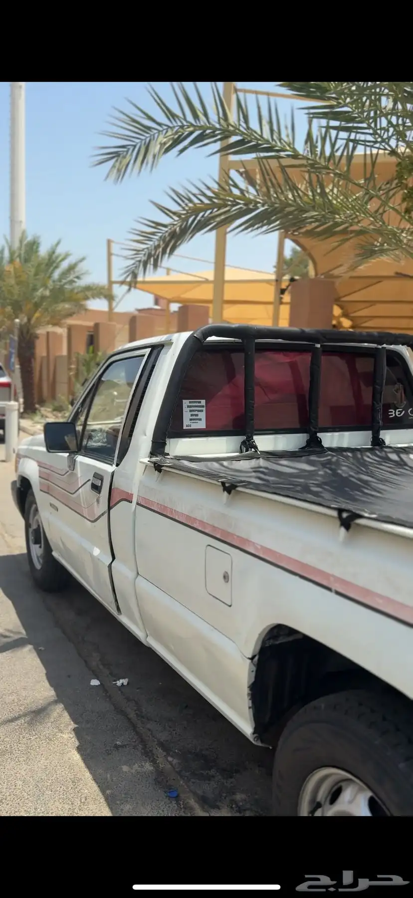ونيت موستبيشي جالنت 93 10