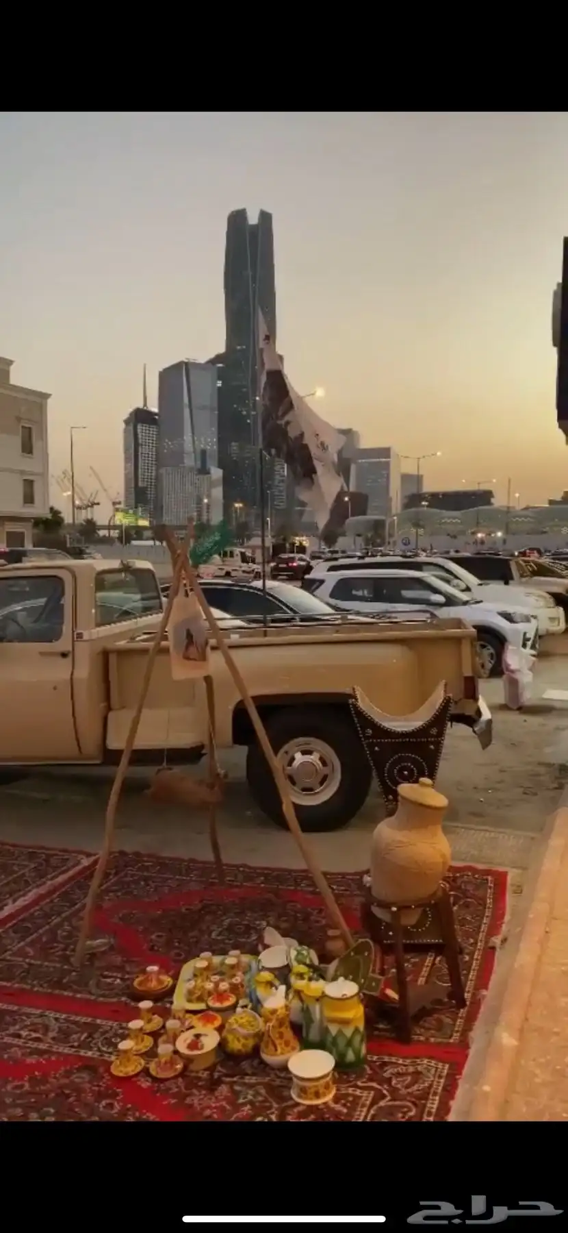 جمس 7
