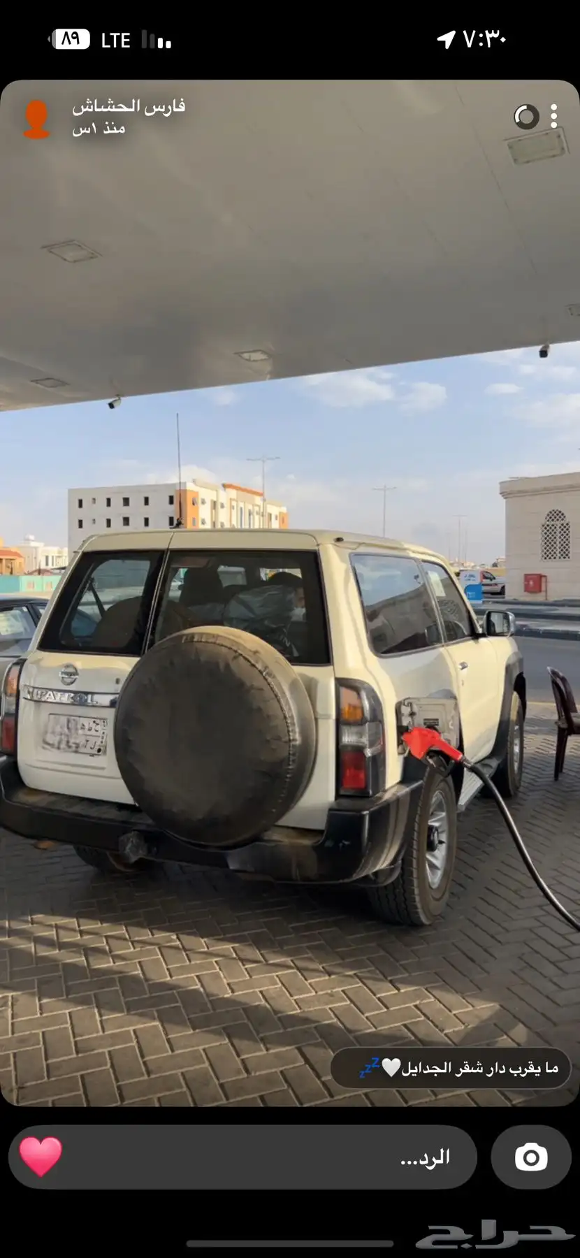 باترول 0