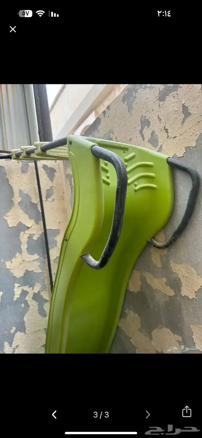 سياره اطفال   ثريا   زحليقه 2
