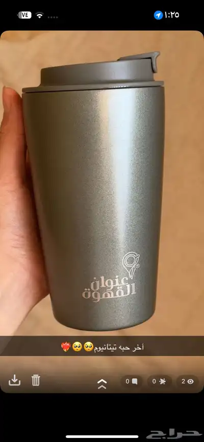 هاف مليون 4