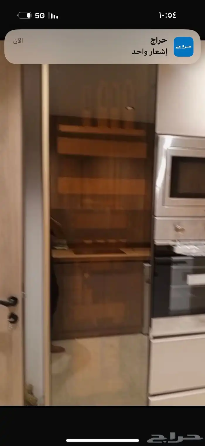 تفصيل مطابخ فاخره بسعر مميز 0