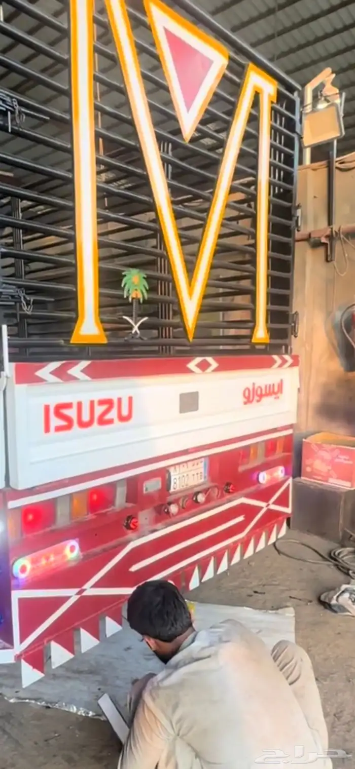 صندوق دينه 4 30 جديد جاهز 11