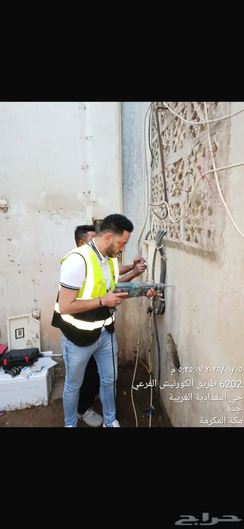 فني كهربائي 0