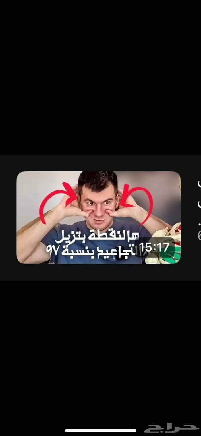 خلطات إطالة وتكثيف الشعر 2