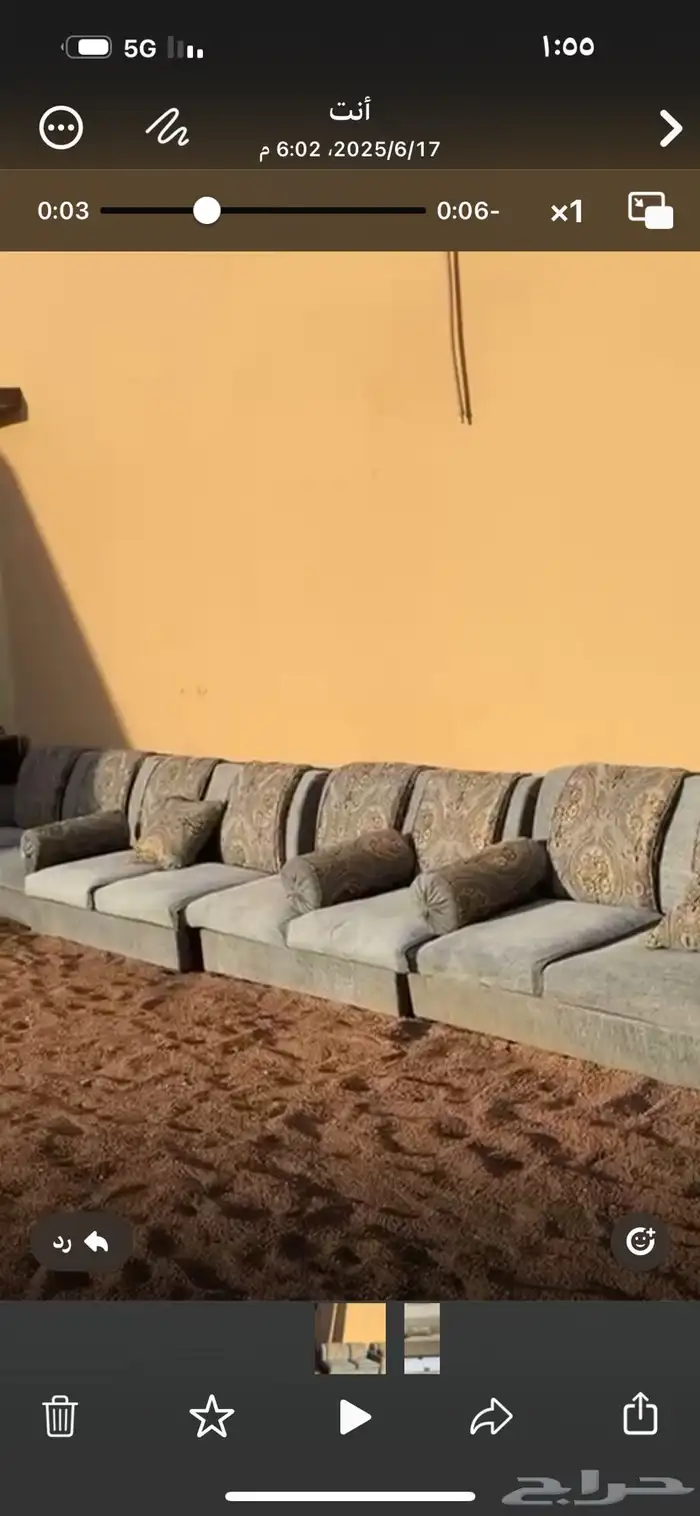 كنب نظيف لصاله خمسه بخمسه ثلاث جهات   السعر 300 بدون النقل 3