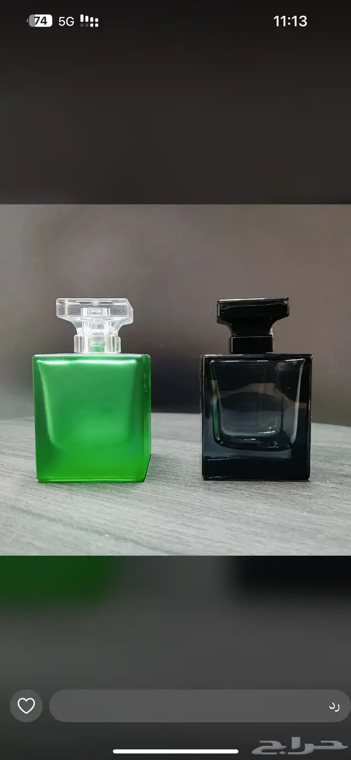 تصنيع العطور ومستحضرات التجميل 3