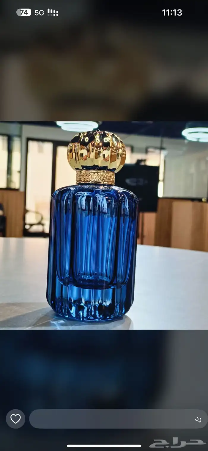 تصنيع العطور ومستحضرات التجميل 7