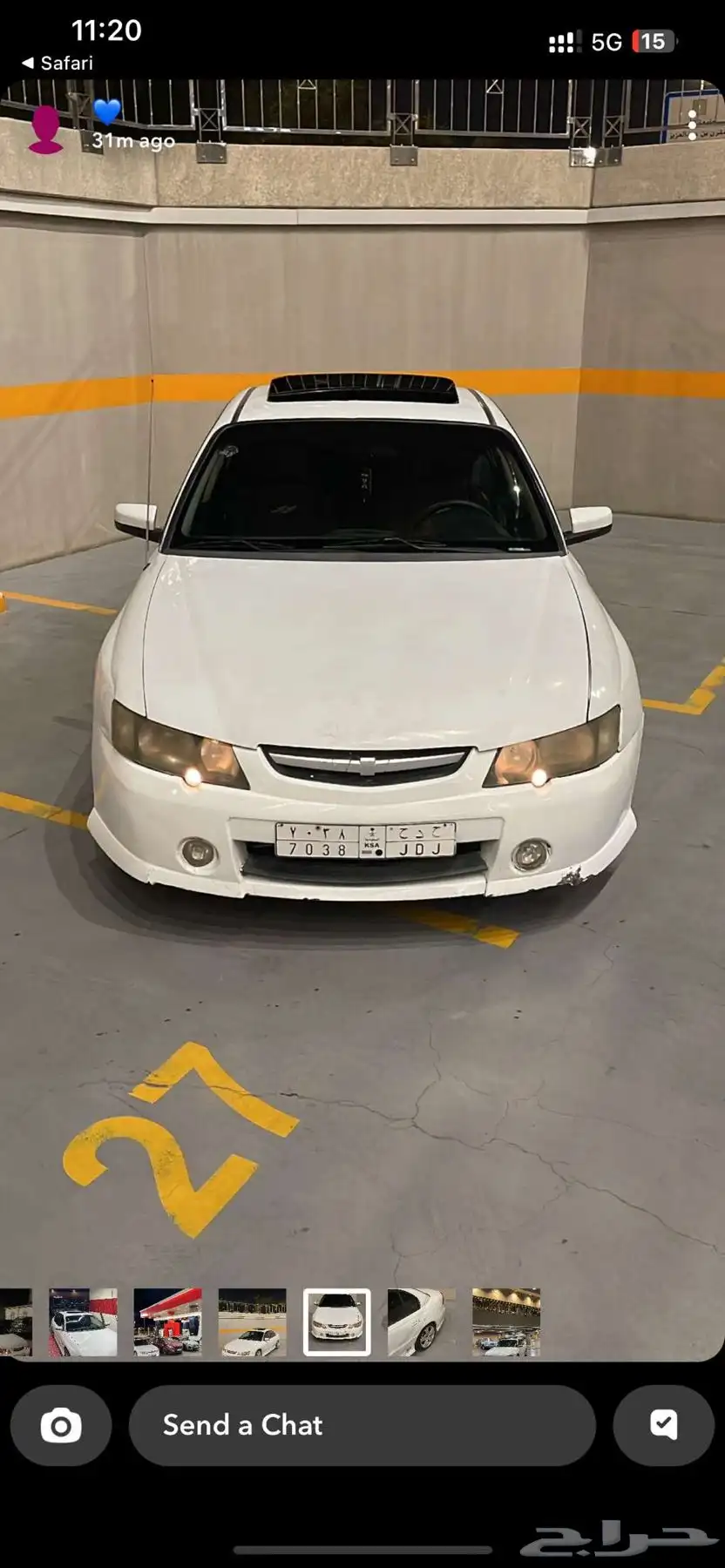 لومينا 2004 فل كامل ss 8