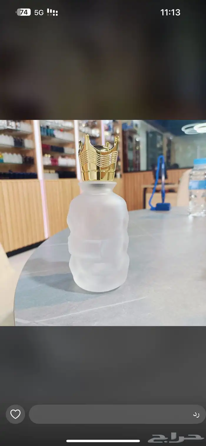 تصنيع العطور ومستحضرات التجميل 5