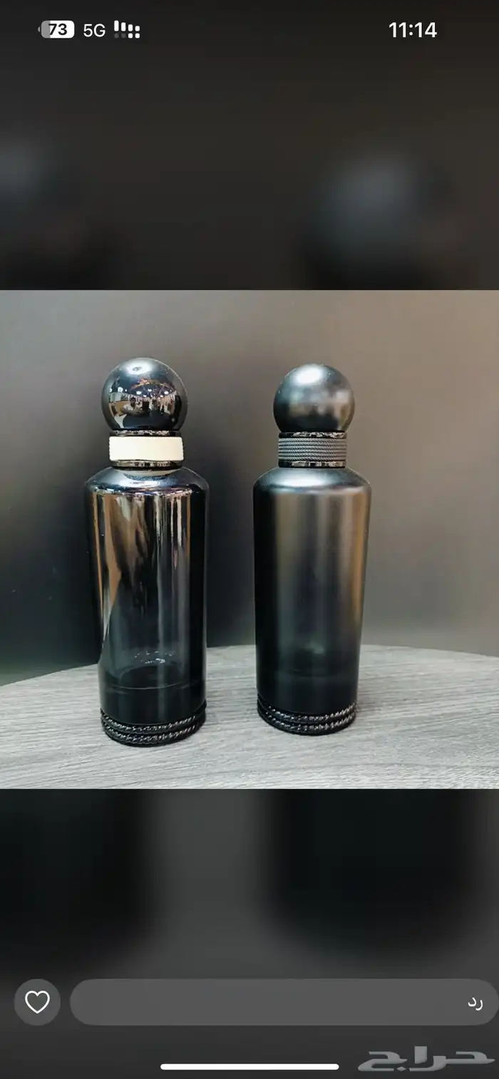 تصنيع العطور ومستحضرات التجميل 0