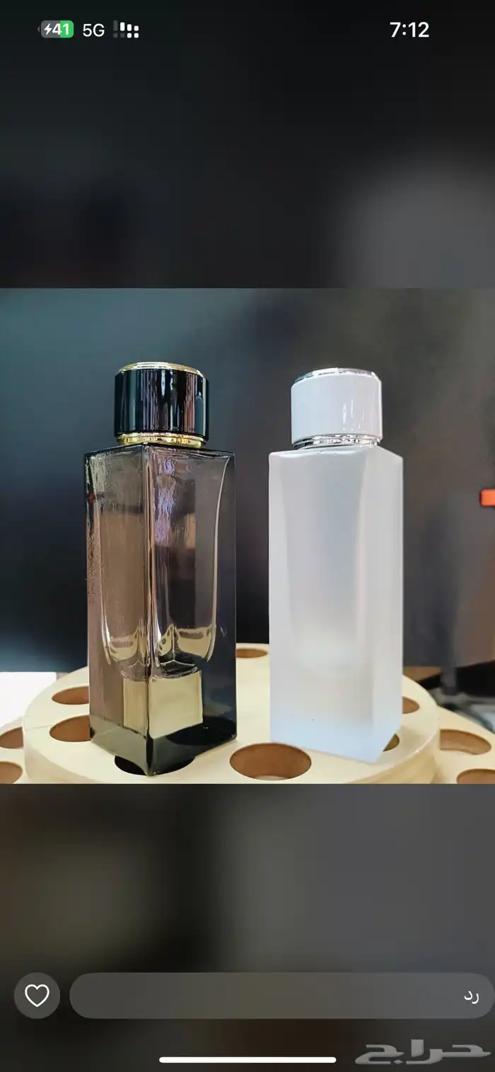 تصنيع العطور ومستحضرات التجميل 77