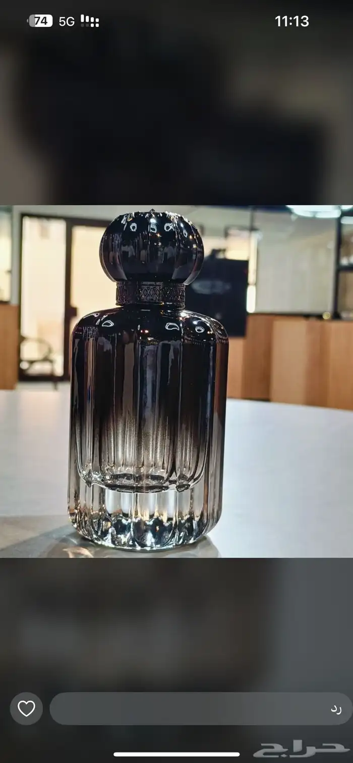 تصنيع العطور ومستحضرات التجميل 8