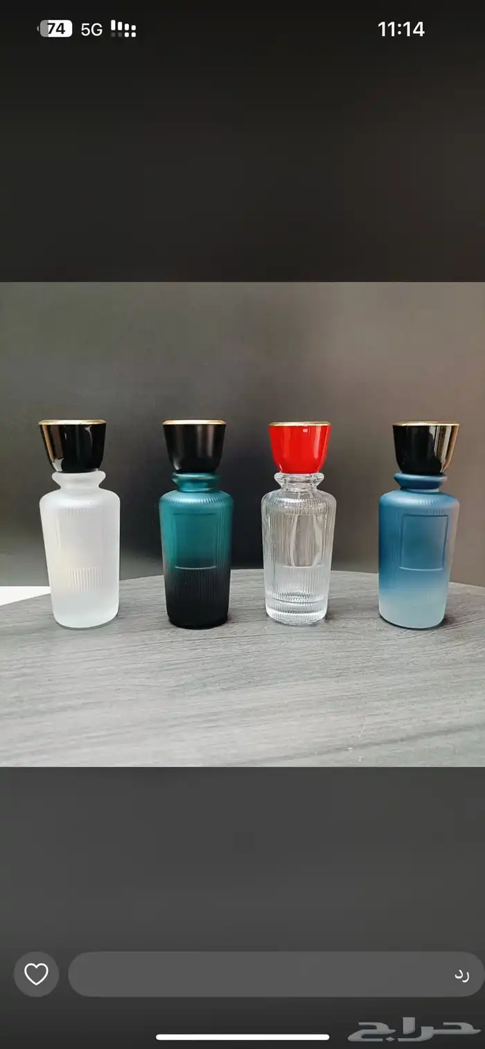 تصنيع العطور ومستحضرات التجميل 2