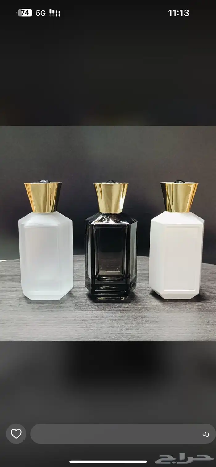 تصنيع العطور ومستحضرات التجميل 4
